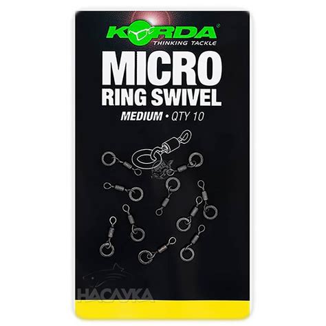 Вирбели за монтажи Korda Micro Ring Swivel Вирбели и халки за риболов