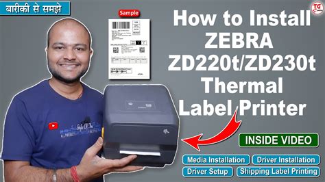 How To Install Zebra Zd220 Printer How To Install Zd230 Thermal Label