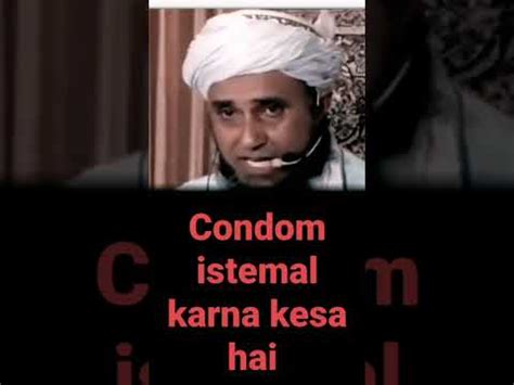 Condom Istemal Karna Kaisa Hai Viral Subscribe Support Shorts