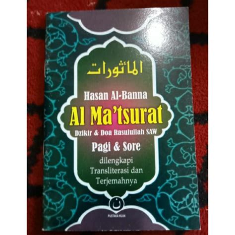 Al Ma Tsurat Moslem Prayer Of Rasulullah Saw Shopee Thailand