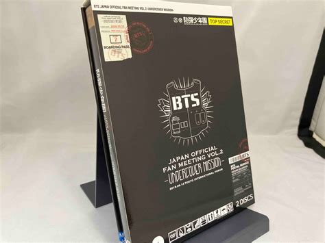 【やや傷や汚れあり】1円スタート 中古 Dvd Bts 防弾少年団 Japan Offcial Fanmeeting Vol2