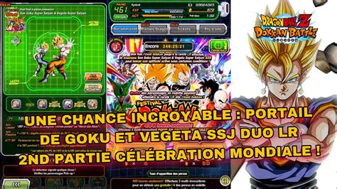 La Chance Est La Invocations Partie C L Bration Mondiale Goku Et