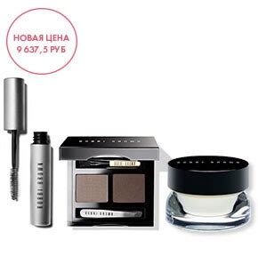 Официальный интернет-магазин Bobbi Brown