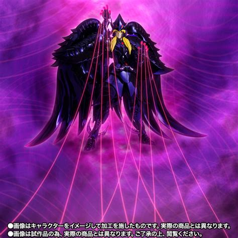 Bandai Saint Seiya Myth Cloth EX Judge Of Hell Griffon Minos Original