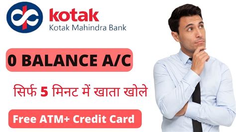 Kotak Mahindra Bank Open Account Zero Balance Kotak Account