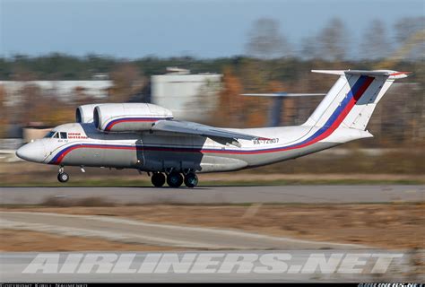 Antonov An-72 - Russia - Ministry of the Interior | Aviation Photo ...