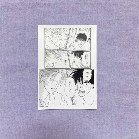 Banana Fish アッシュ 英二 Banana Fish ブロマイド バナナフィッシュの通販 By ｜バナナフィッシュならラクマ