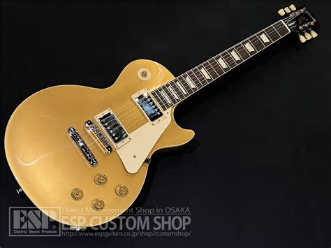 楽天市場ESP直営店即納可能Gibson Les Paul Standard 50s Gold Top ESP