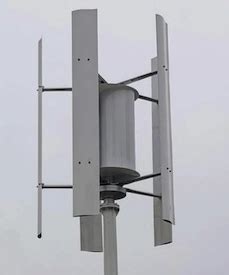 5kw 10kw Vertical Wind Turbine For 5kw Generator Set Energy Storage