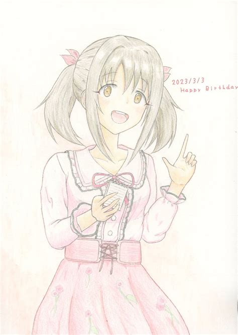 今井加奈誕生祭2023を含むツイート ついふぁん！