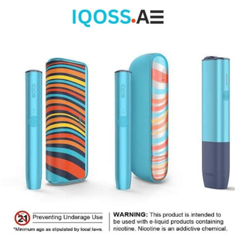 NEW IQOS ILUMA ONE WE MID Limited Edition In Dubai UAE