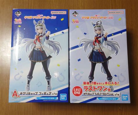 【再入荷】 ウマ娘 一番くじ オグリキャップフィギュアセット ラストワン賞 A賞 コミックアニメ