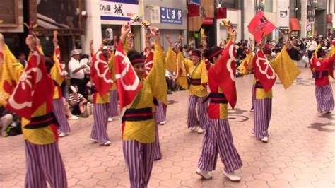 よさこい列伝2017・津山よさこい踊らん会 紅（第64回よさこい祭り）【高知県高知市】（平成29年・2017） Youtube