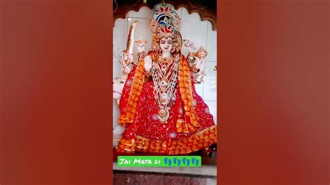 🌺jai Mata Di 🌺👣👣👣👣👣👣👣🌺🙏🙏🙏🙏🙏🌺 Youtube