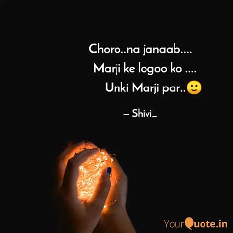 Choro Na Janaab M Quotes Writings By Shivani Panwar Yourquote