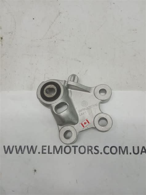 Кронштейн подушки двигателя нижний Вольт 11-15 новый оригинал - ELMOTORS