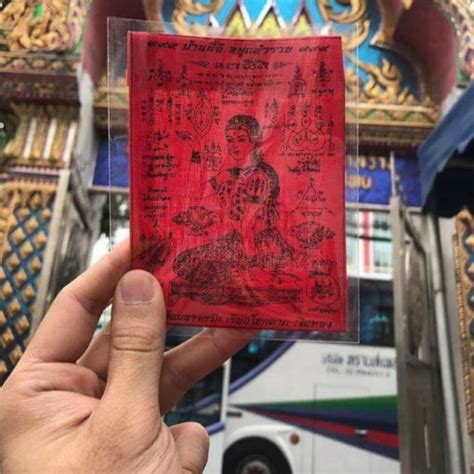 Set 4 Lá Bùa Phép Mẹ Ngoắc Thái Lan Changbkk Shop