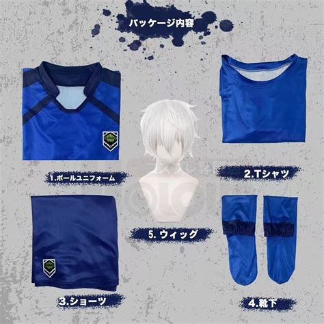 Holoun Blue And Lock Seishiro Nagi No 7 Uniform Blue Cosplay Costume