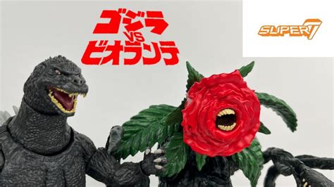 Super Toho Ultimates Godzilla Biollante Figure Review I Godzilla Vs