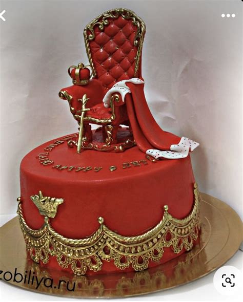 Pin By Maggie Todorova On 50th B Day In Red And Gold In 2024 Elegant