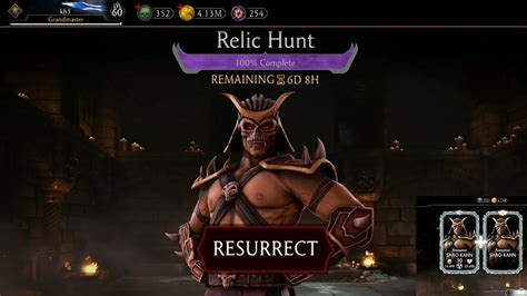 Hunting For Shao Kahn In Relic Hunt YouTube