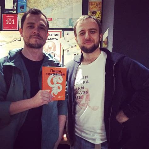 Где моя книга?