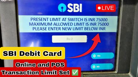 SBI Debit Card Atm Card Limit Set Change SBI Debit Card Online Pos