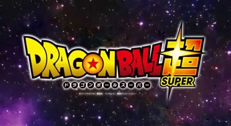 Dragon Ball Super Logos