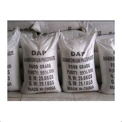 Diammonium Phosphate Fertilizer Dap At Best Price In Thane Adityamaan