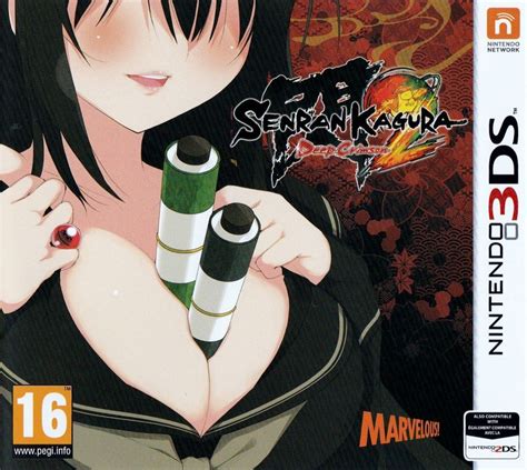 Senran Kagura Deep Crimson Cover Or Packaging Material Mobygames