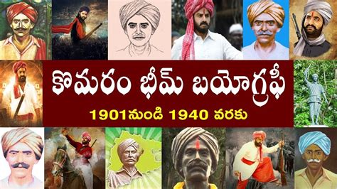 Komaram Bheem Story In Telugu Komaram Bheem Rebel Leader In British