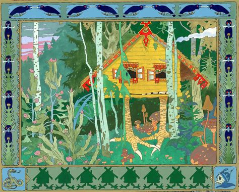 BABA YAGA HUT, Eugene Yelchin | Illustration art, Art inspiration ...