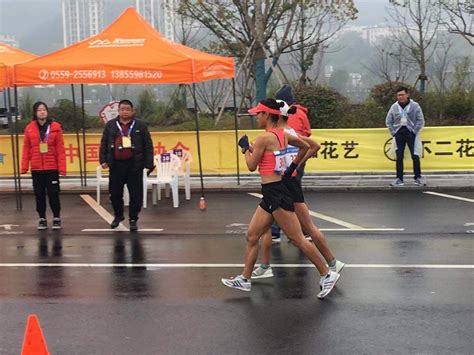 Marcia Dal Mondo Dettaglio News Huangshan Chn Liu