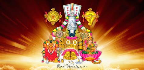 Lord Balaji HD Wallpapers Android App