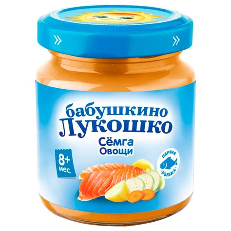 Бабушкино Лукошко Пюре семга-овощи (пюре, 100 г, для приема внутрь ...