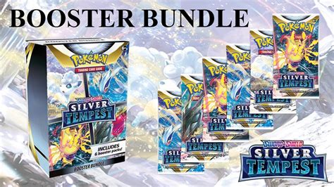 Pokemon Silver Tempest Booster Bundle YouTube