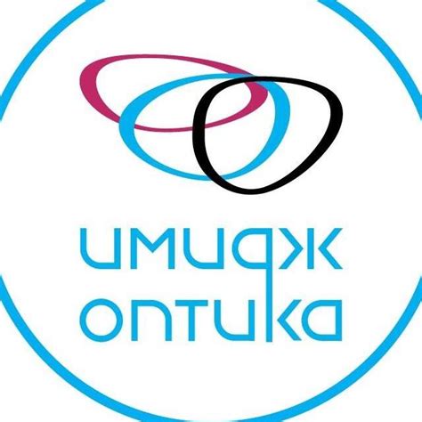 Имидж-Оптика | Cheboksary