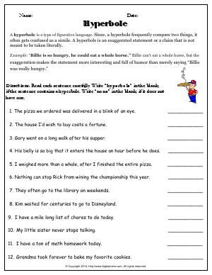 Hyperbole Worksheets