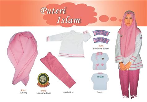 Pergerakan Puteri Islam Malaysia Pakaian Ppim