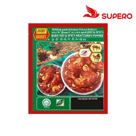 BABA S HOT SPICY MEAT CURRY POWDER 250G Shopee Malaysia