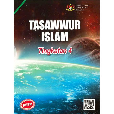 Citylight Textbook Buku Teks Tingkatan Kssm Shopee Malaysia