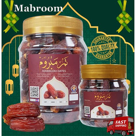 Kurma Ajwa VIP Safawi Mariami Mabroom Dates Imported From Saudi