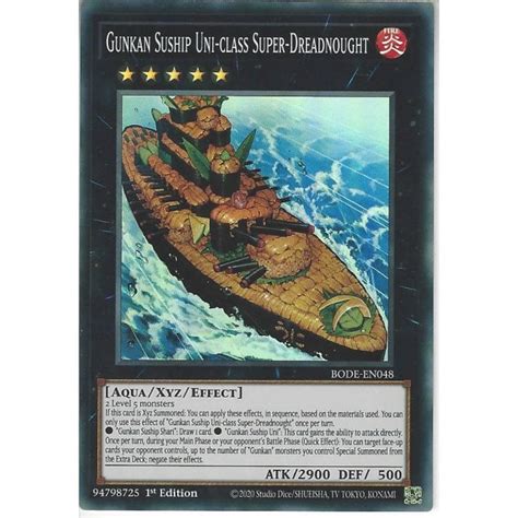 Yu Gi Oh Trading Card Game BODE EN048 Gunkan Suship Uni Class Super