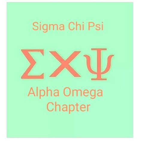 Sigma Chi Psi Sorority Inc Alpha Omega