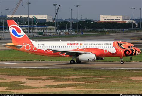 B 6761 Chongqing Airlines Airbus A320 232 Photo By Danny Long ID