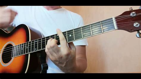 Король и Шут - Два Друга и Разбойники (аккорды) - YouTube