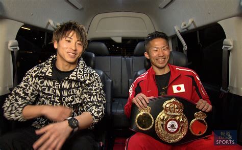 報道ステーション スポーツ On Twitter 今夜の 報ステスポーツ 🥊 ボクシング 井上拓真 バンタム級4団体統一した 兄