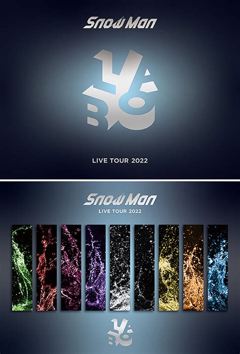 Cdjapan Snow Man Live Tour Labo Bundled Set Of Dvd Editions