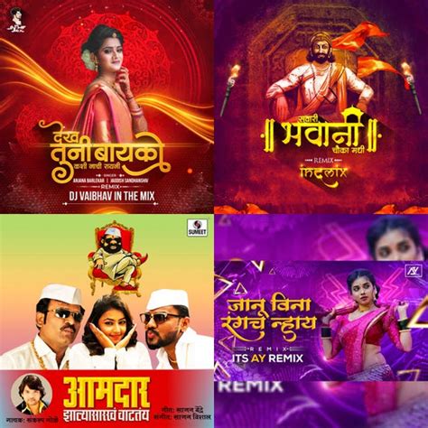 Marathi DJ Dance Songs - playlist by Manish | Spotify