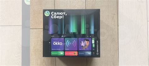 Sberbox top купить в Санкт-Петербурге | Электроника | Авито